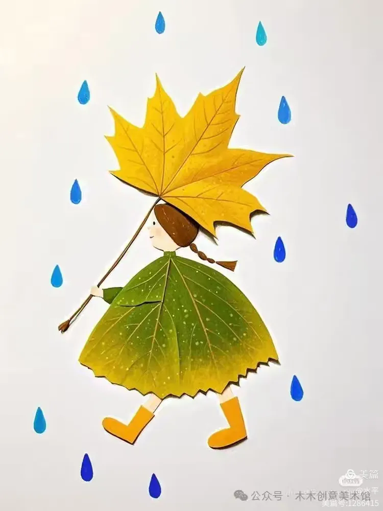 网络上的树叶贴画 石头组合画